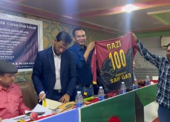 কুয়েতে বিডি টাইগার ক্রিকেট ক্লাবের নতুন জার্সি বিতরণ