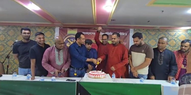 কুয়েতে বর্ণাঢ্য আয়োজনে দেশ ও প্রবাসের জনপ্রিয় জিটিভির  প্রতিষ্ঠাবার্ষিকী উদযাপন।