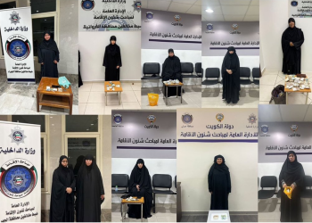 কুয়েতে ভিক্ষাবৃত্তির দায়ে বিভিন্ন দেশের ১৪ প্রবাসী নারী আটক, পরিচয় প্রকাশ দেশটির সংবাদ মাধ্যমে