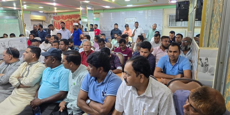 কুয়েতে যুবদল কর্তৃক ফ্যাসিবাদের পতন ও গণঅভ্যুত্থান দিবস পালিত।