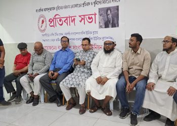 সাংবাদিক হত্যার প্রতিবাদ সভা কুয়েতে