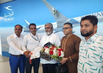 কুয়েতে এসে পৌঁছেছেন বাংলাদেশের ব্যবসায়ী নেতৃবৃন্দ। 