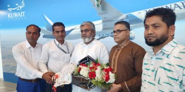 কুয়েতে এসে পৌঁছেছেন বাংলাদেশের ব্যবসায়ী নেতৃবৃন্দ।