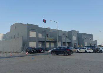 কুয়েত সফরে আসছেন বাংলাদেশের ব্যাসায়ী প্রতিনিধি দল