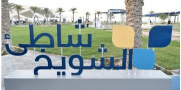 সুয়েখ সমুদ্র সৈকত আধুনিক পর্যটনের উন্মোচন