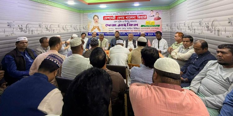 কুয়েতে বেগম জিয়ার রোগমুক্তি কামনায় দোয়া