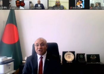 কুয়েতের বর্তমান পরিস্থিতি নিয়ে সংবাদকর্মীদের সঙ্গে রাষ্ট্রদূতের জুম বৈঠক