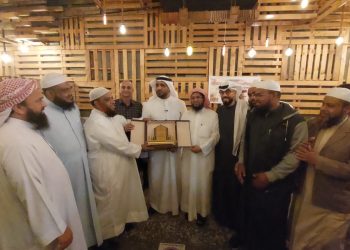 কুয়েত থেকে ওমরাহ সেবায় শ্রেষ্ঠত্ব, চার বাংলাদেশির সম্মাননা লাভ