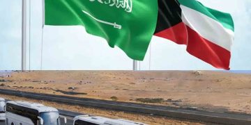 সৌদি স্থল সীমান্তে নতুন বাস সার্ভিস চালু