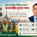 প্রবাসীদের দীর্ঘদিনের প্রত্যাশা প্রধানমন্ত্রীর কুয়েত সফর